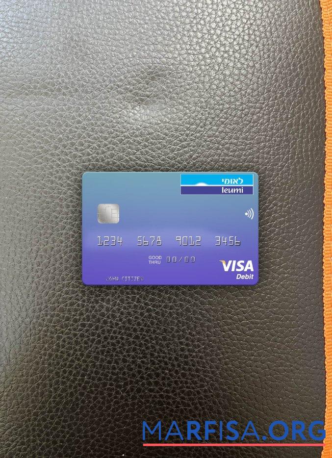 Realistic Israel Bank Leumi visa debit card photolook front example